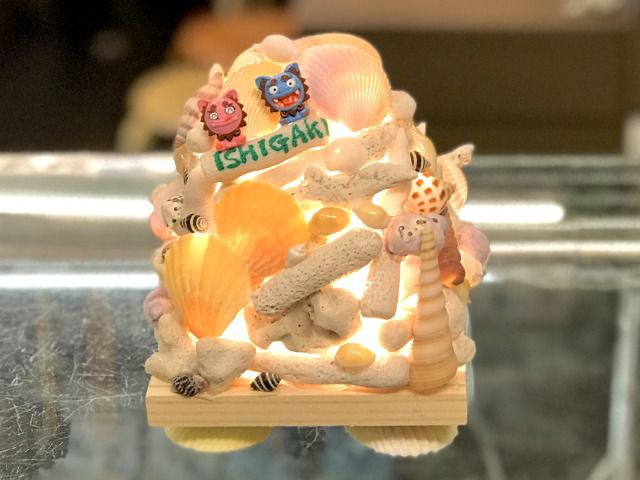 サンゴランプ作り体験お洒落度 満足度100パーセント 石垣島 じゃらん限定 手作りランプを貝殻でデコレーション カップル ファミリー 女性 琉球まぶやー 雑貨と手作り工房 じゃらん遊び体験 サンゴランプ作り体験お洒落度 満足度100パーセント 石垣島 じゃらん限定 手作りランプを貝殻でデコレーション カップル ファミリー 女性 琉球まぶやー 雑貨と手作り工房 じゃらん遊び体験