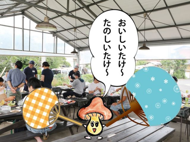 ���ԂƊy���ރo�[�x�L���[