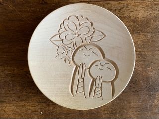 当日即時予約ok 鎌倉彫小皿1皿制作体験 材料費込 1 5時間でお気軽に一皿作れる鎌倉彫体験プラン 3080円 1 5時間 2名 鎌倉彫工房 青樹庵 せいじゅあん じゃらん遊び体験 当日即時予約ok 鎌倉彫小皿1皿制作体験 材料費込 1 5時間でお気軽に一皿作れる鎌倉彫体験プラン 3080円 1 5時間 2名 鎌倉彫工房 青樹庵 せいじゅあん じゃらん遊び体験