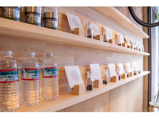 うれしの茶携帯ボトルセット