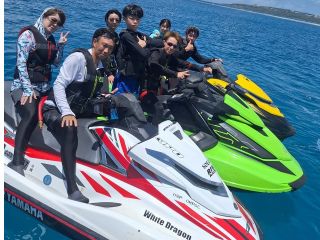 沖縄の海を満喫できるプランです!