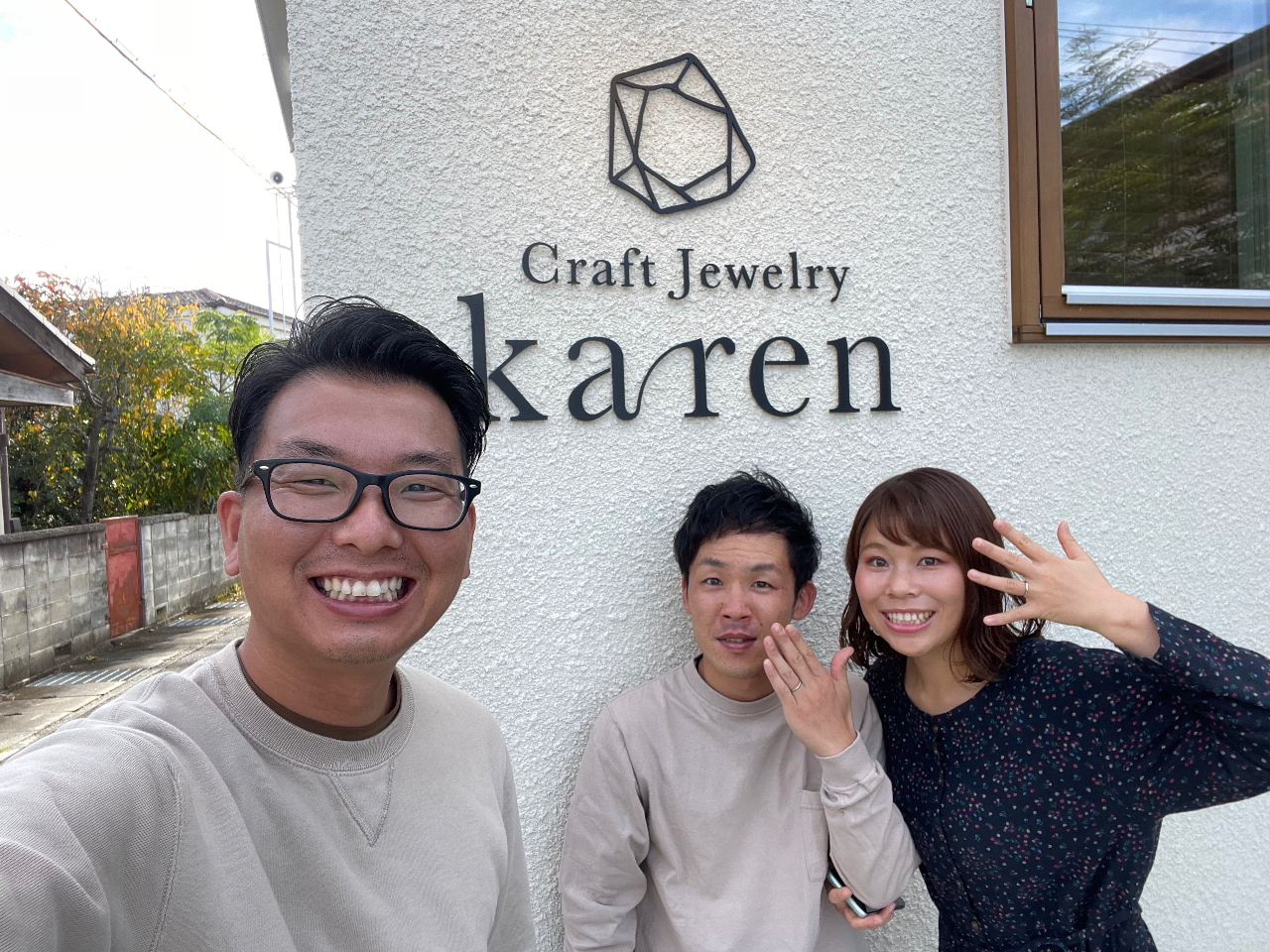 職人スタッフの宮内と申します。今年で職人歴20年になります。一生懸命お二人のお手伝いをさせて頂きますので、宜しくお願いいたします。