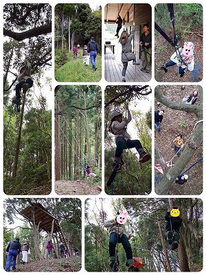 S҂łeؒJɂw܂BSȏꏊŗKĂ痠Rɓo{ԂłB