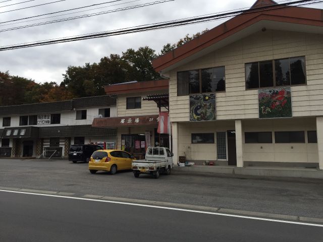 店舗も大きんですよ♪