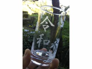 クリアタンブラーに文字や模様を入れました
