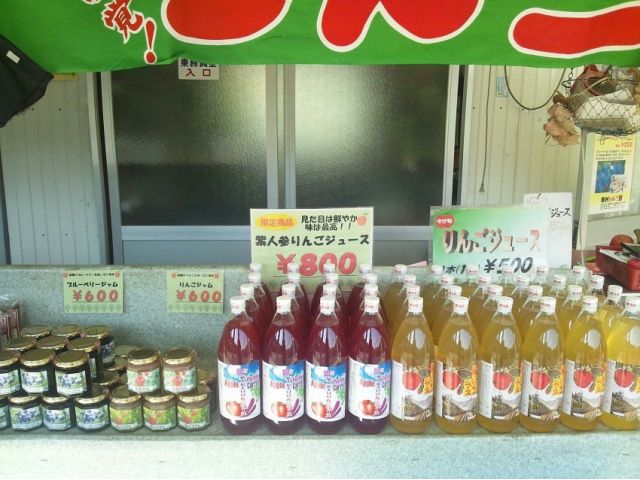 売店もあります^^