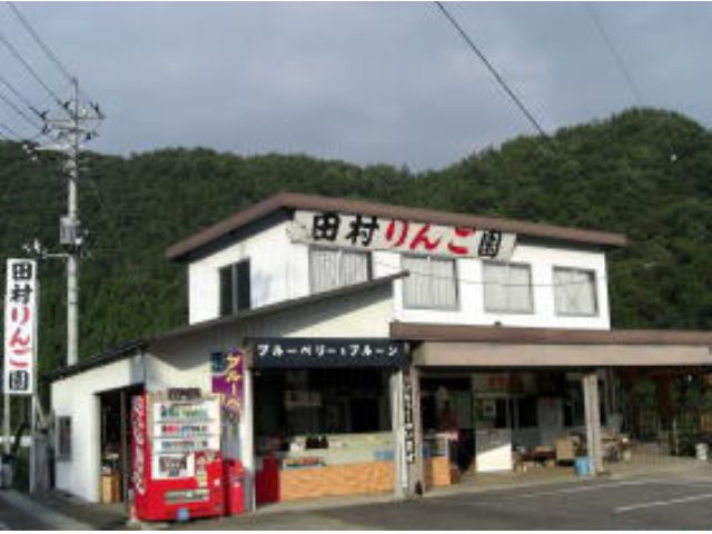 みなさまのご来援をお待ちしております♪