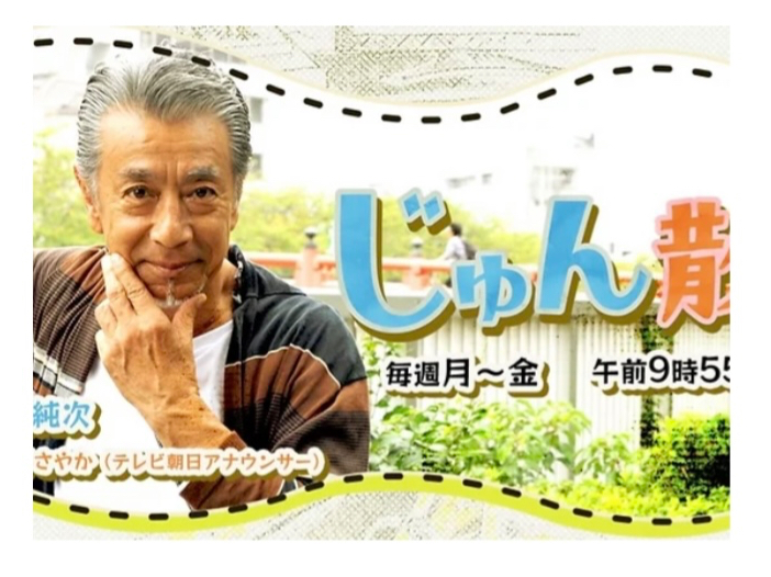 erwUxōc񂪓Xɗĉ܂B