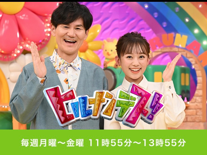 {erwqifXIxŐwqAтAEGclmAcAiET[Xɗĉ܂B