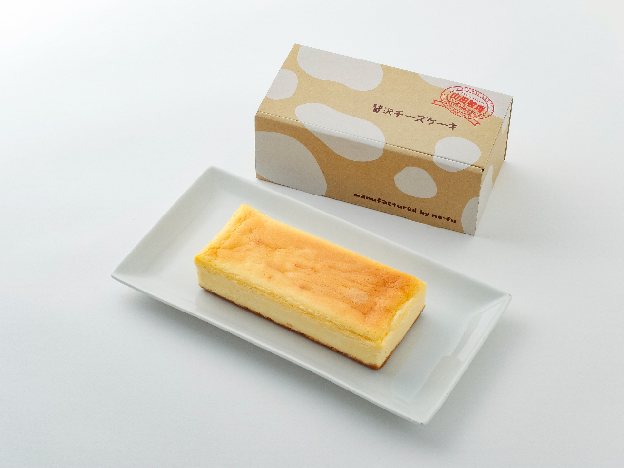 お土産は一番人気の「贅沢チーズケーキ」