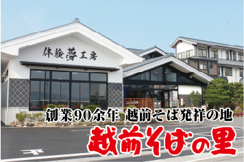 ICԂłQBzOxmER]łAciLꏊɂ܂B