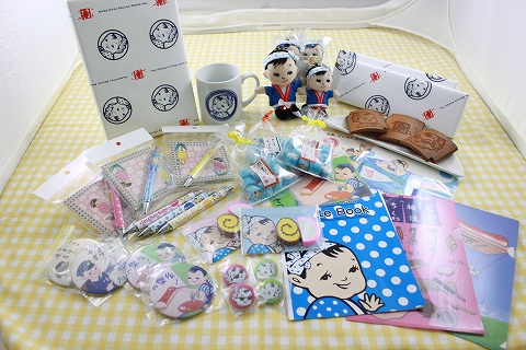 łȂI@IWiObY₨yY񂠂