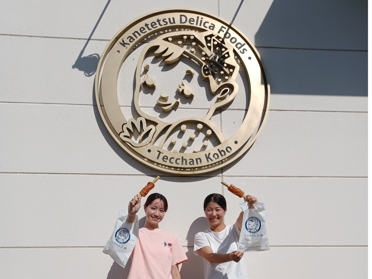 ̌ÓAXŁ@H₱łȂIWiiߒ܂B̂Ԃ߂ˁI