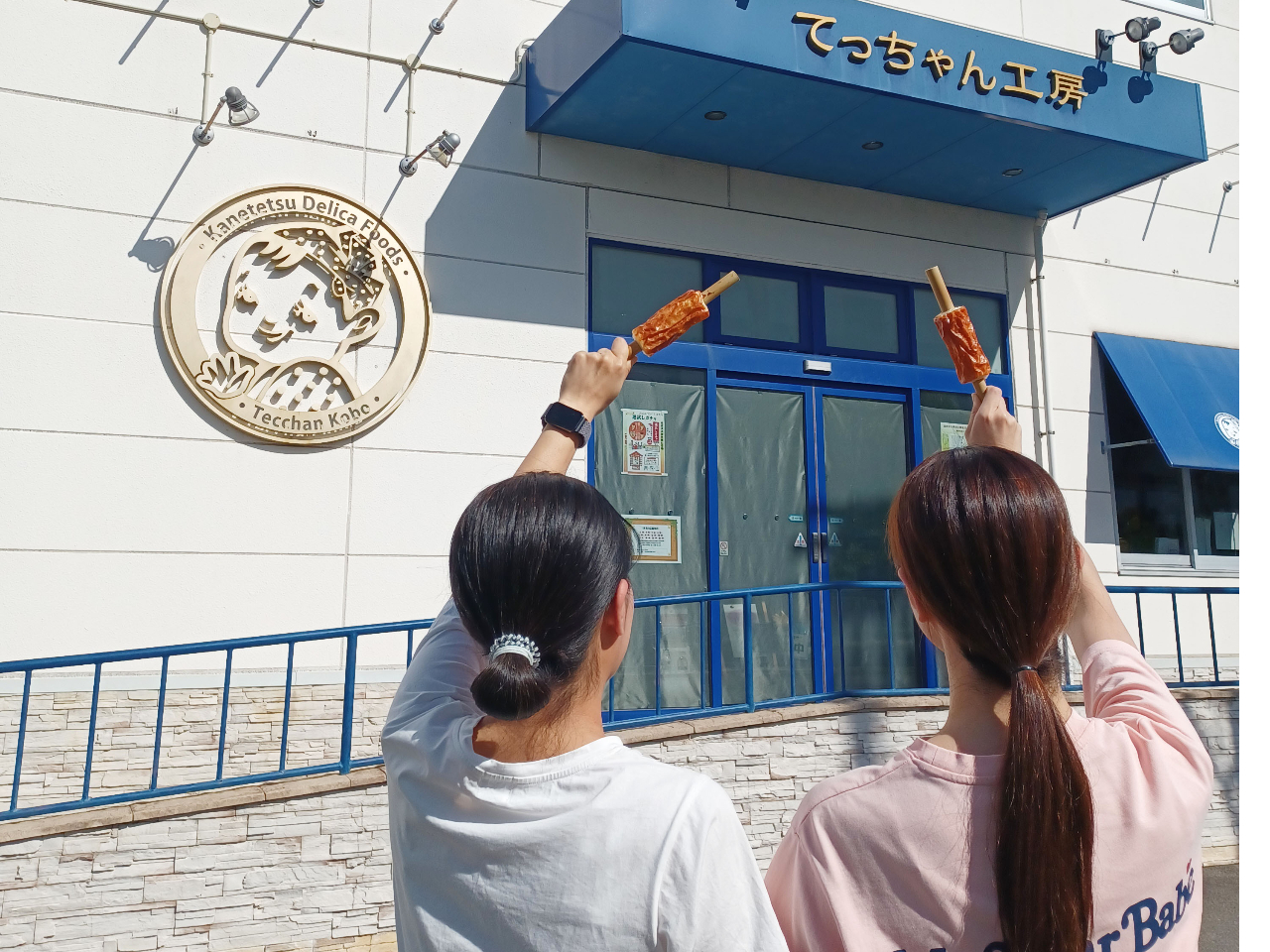 �f���ʐ^�����Ď�ꂿ�Ⴄ�I�Ă����Ē|�ւ͊i�ʁI�@�F�B�ƉƑ��ƗV�тɗ��ĂˁB