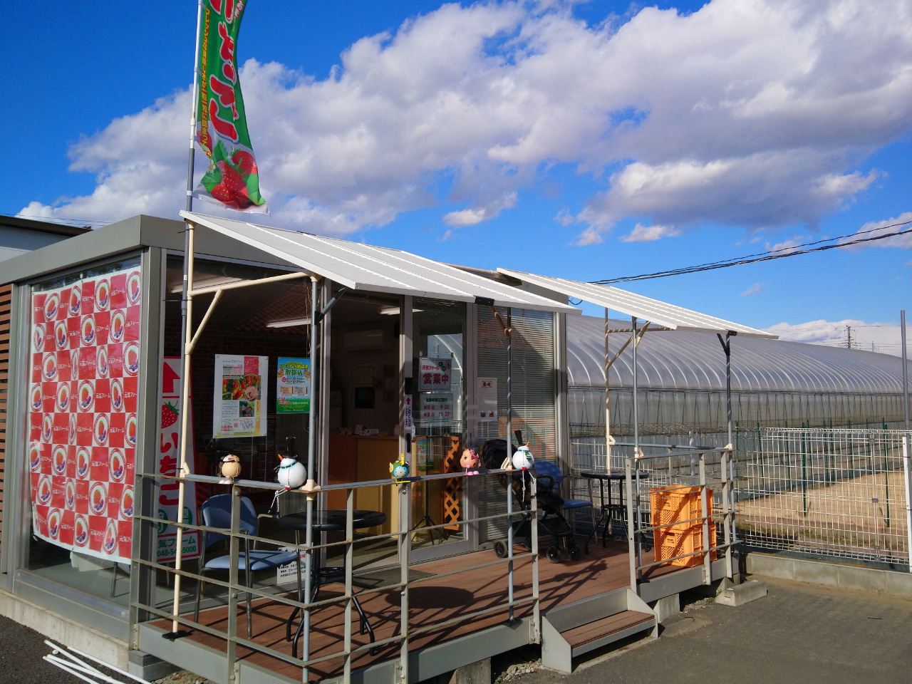 ԏɔ_t܂BgĆAאڂ̕{ݓɂ܂iړIgCj