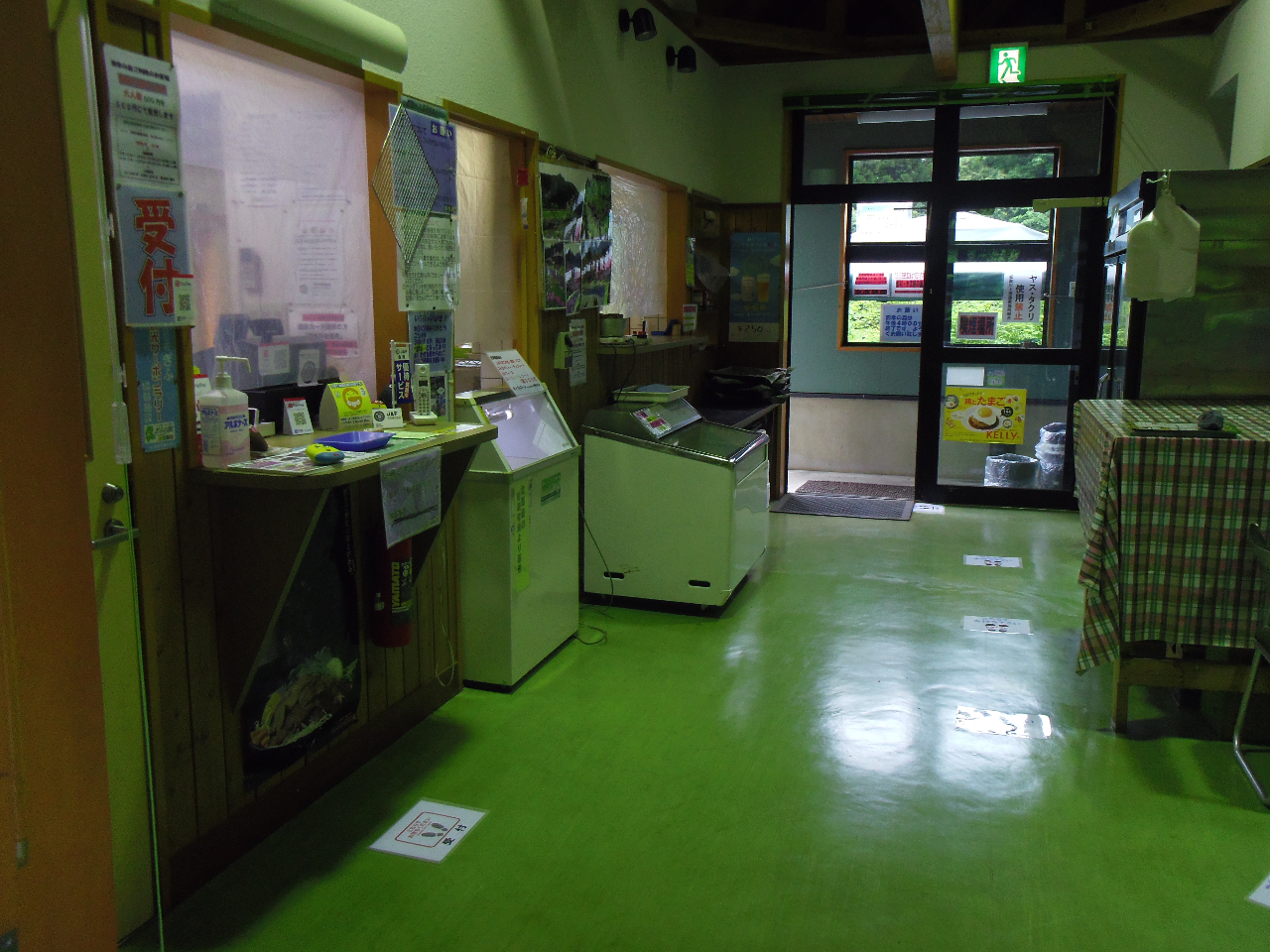 tE􂢎O̓AEW邽߂̑Ճ}[N