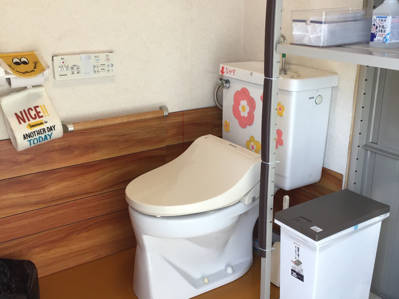 �g�C�����o���A�t���[