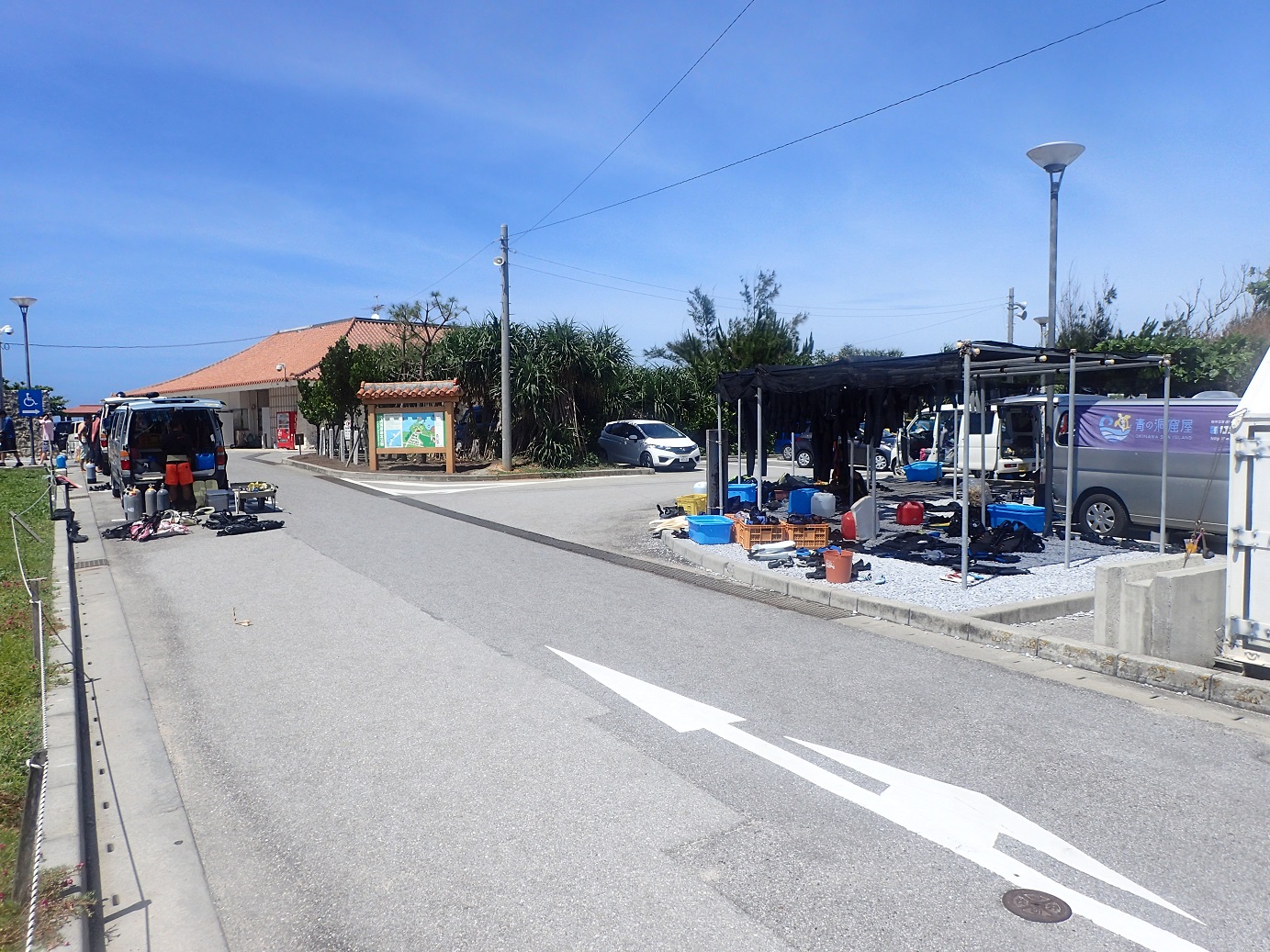 ̓Â^hcɂ͒ԏꂪ̂łԂOK