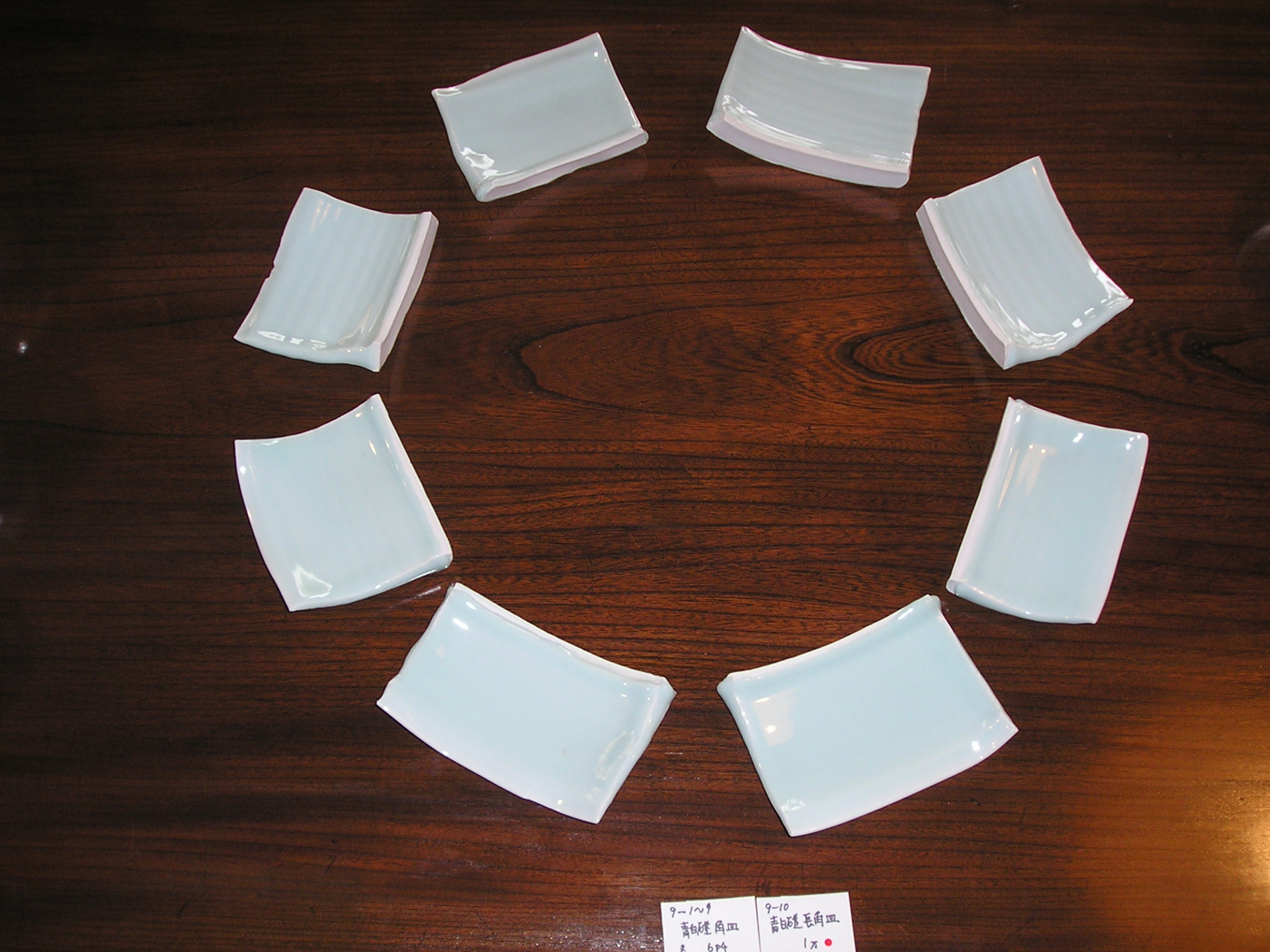 Âō쐬̂łBM邱Ƃł܂B