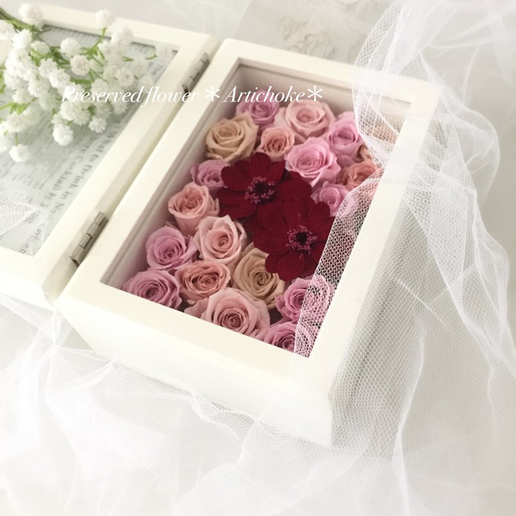 世田谷 八幡山 結婚式にご両親へ贈る手作りギフト お花の写真立て プリザーブドフラワー アーティチョーク じゃらん遊び体験 世田谷 八幡山 結婚式にご両親へ贈る手作りギフト お花の写真立て プリザーブドフラワー アーティチョーク じゃらん遊び体験