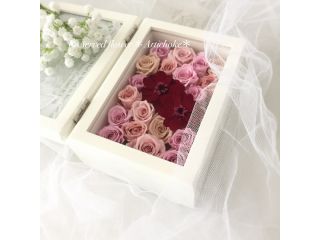 世田谷 八幡山 結婚式にご両親へ贈る手作りギフト お花の写真立て プリザーブドフラワー アーティチョーク じゃらん遊び体験