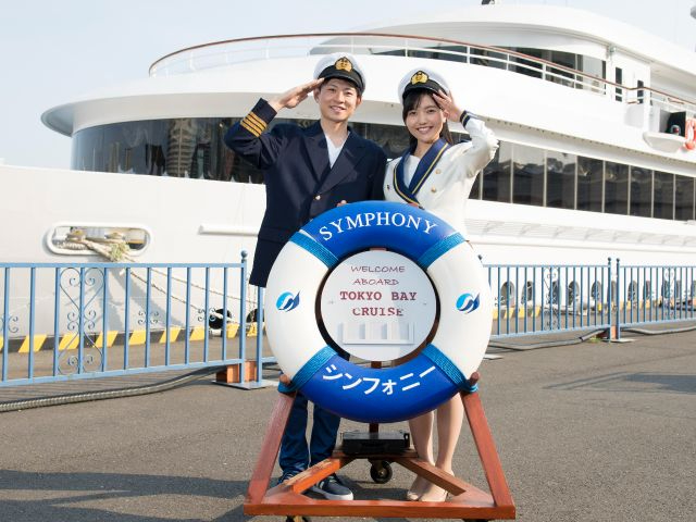 平日【ディナークルーズ×ペアプラン】＊お二人様限定＊～恋人・ご夫婦