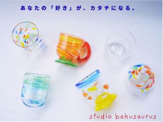 取手や台はオプションで付けることができます。