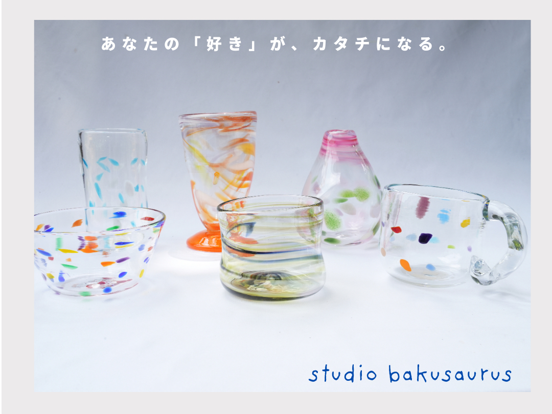 ՂTCỸRbv܂IA̓IvVłB