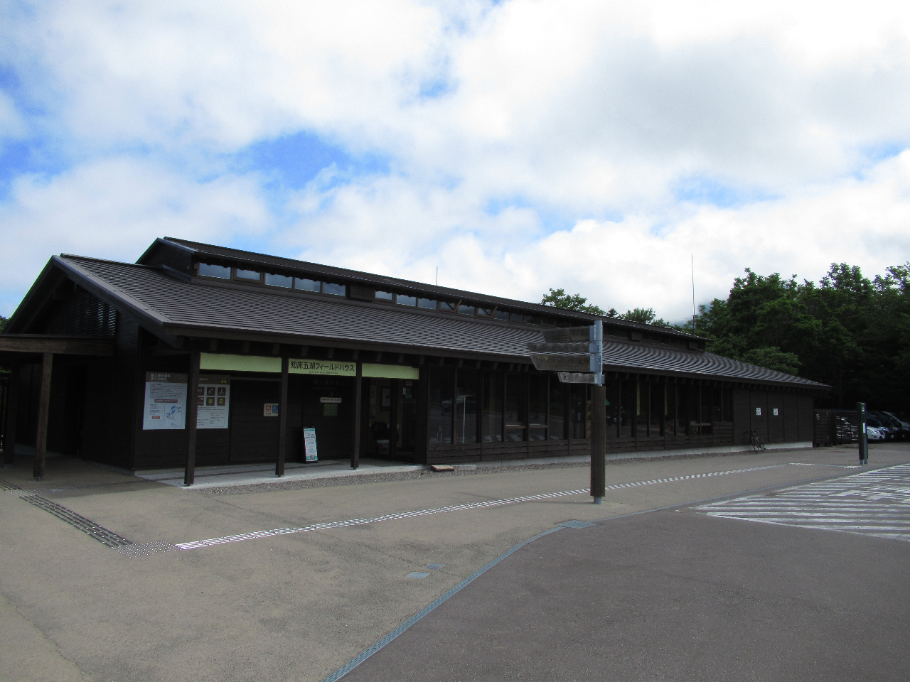 m܌΃KChcA[on_Am܌΃tB[hnEXłBŃKChÕN`[uĂV֏o܂B