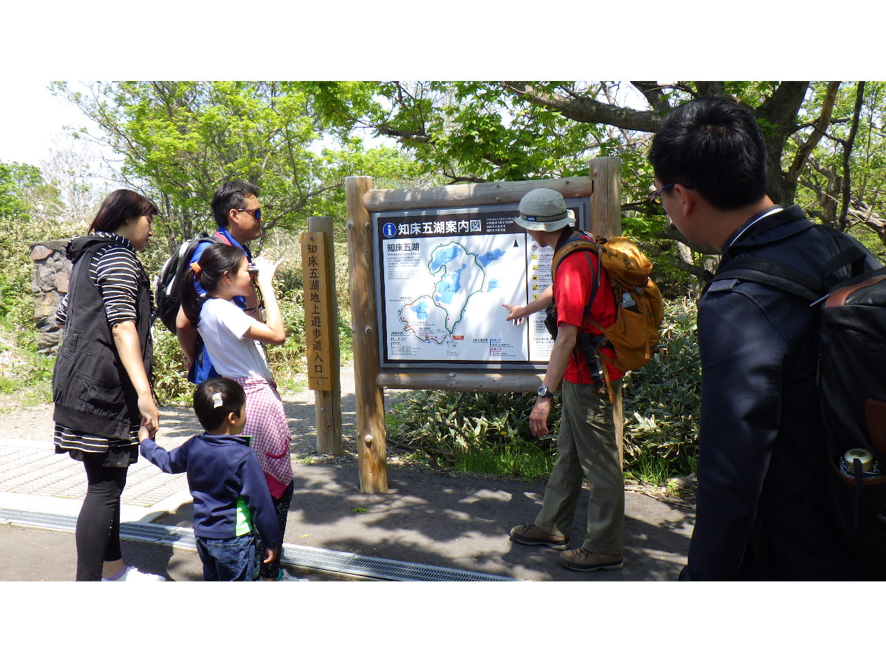 U􃌃N`[An}ŎUHmFāAm܌΂֎UX^[gII쐶̐E֓ݓ܂B