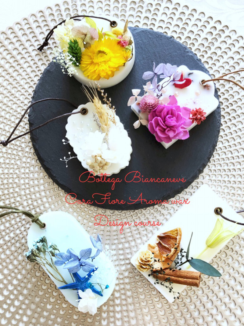 【岐阜・美濃加茂】大人気 アロマワックスサシェ作り