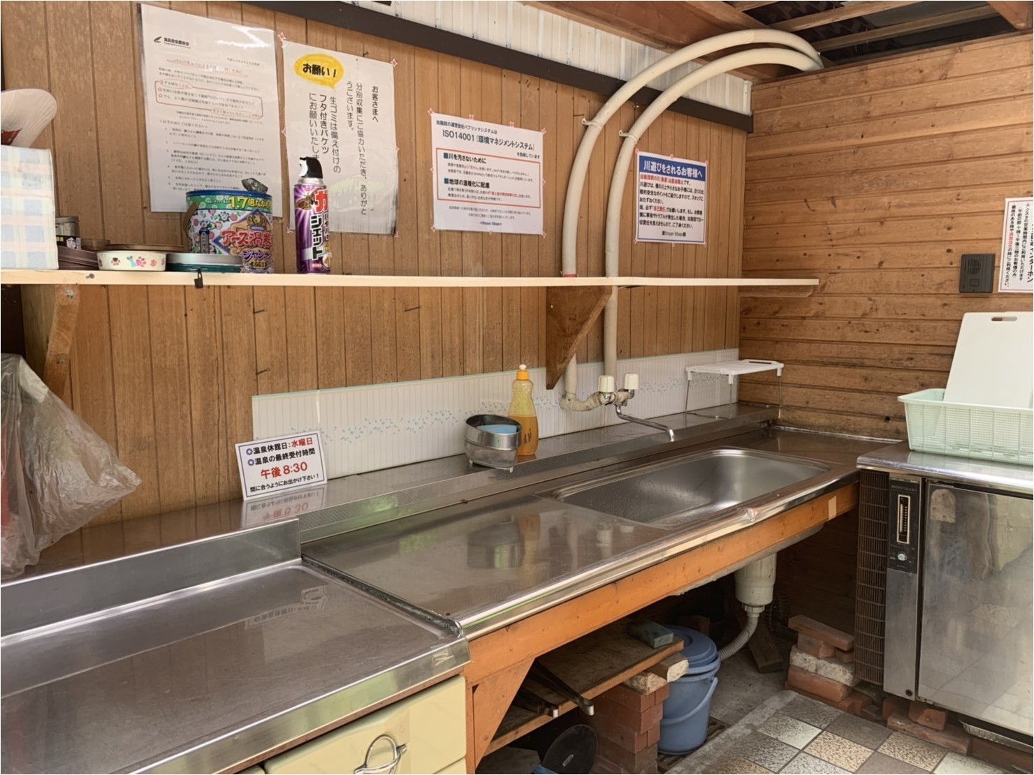 M[̋􂢏B܂ȔE⒎悯ȂǂuĂ܂B