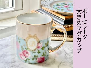 真っ白な陶器のマグカップにお好きな絵柄のシートを貼り付けてオリジナルマグを作ります。