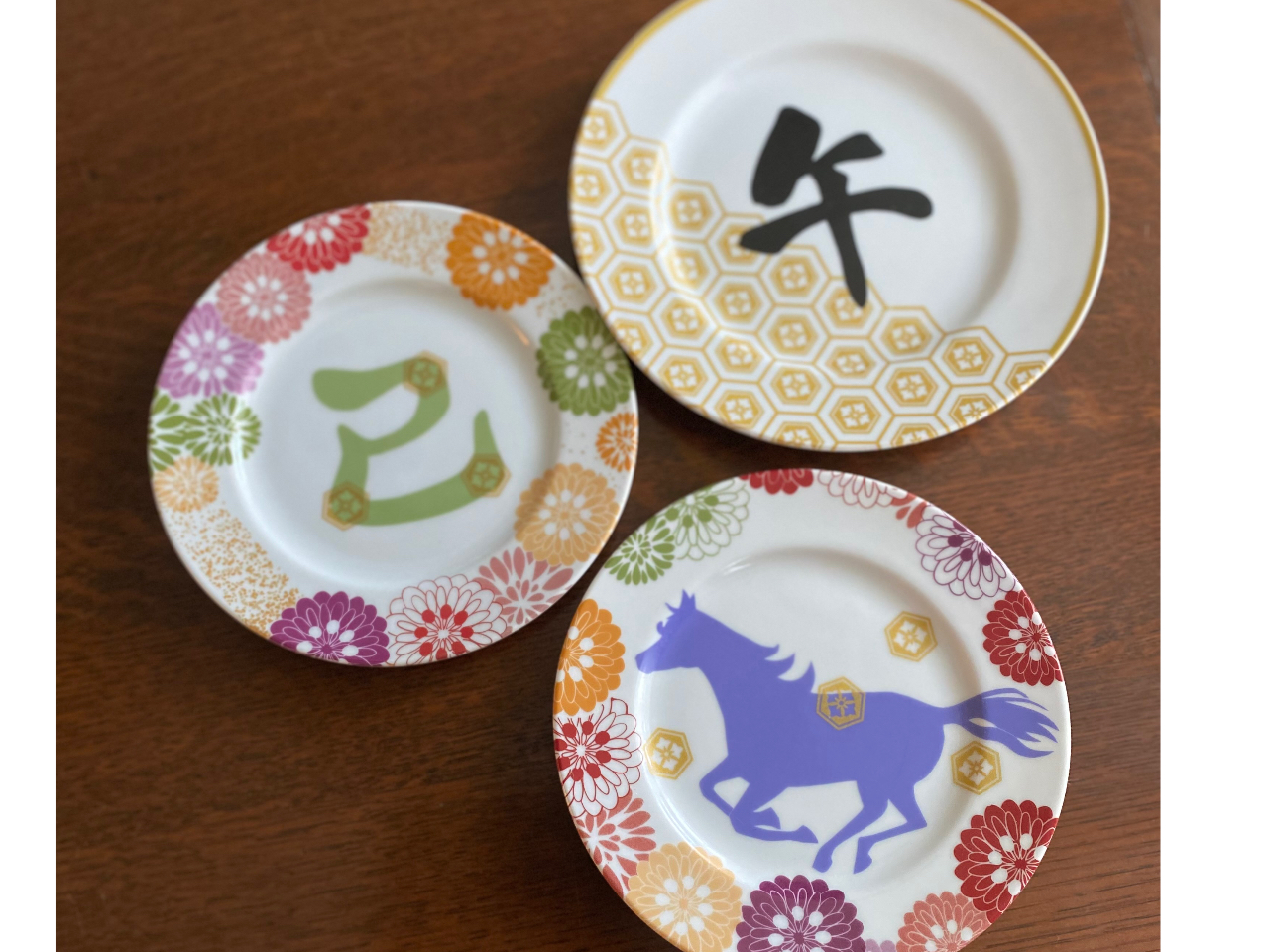 干支開運皿❗※抜けてる干支あり 干支プレート【2026年午年】【ポーセラーツ】/アトリエブルーミング