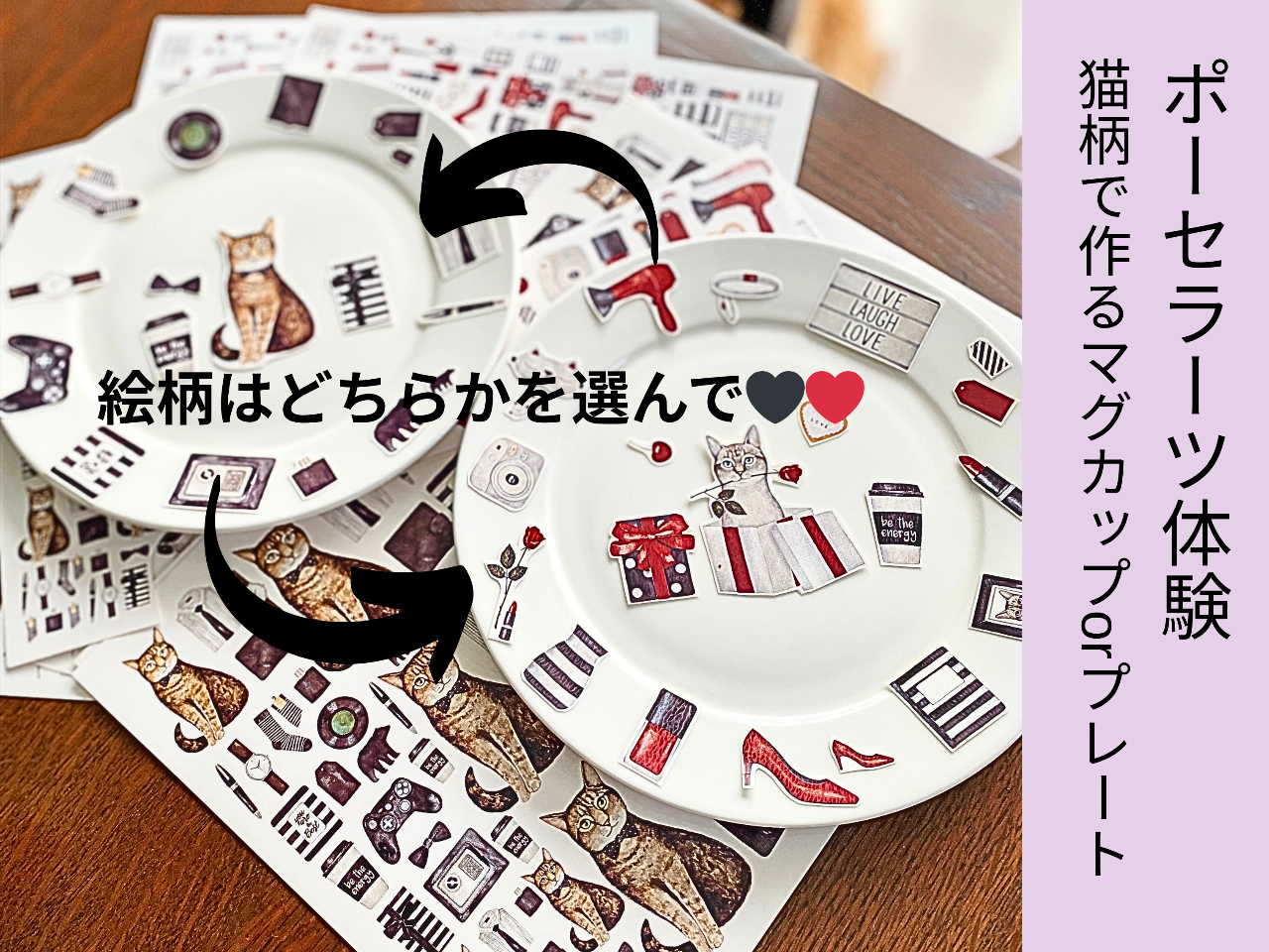�u���E���u���b�N�̒j�̎q�L�����A���b�h�u���b�N�̏��̎q�L���̂ǂ��炩�I��ŁI