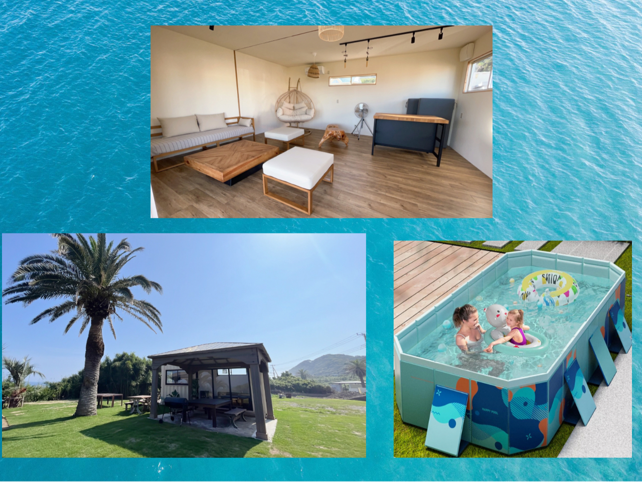 【千葉・南房総 食材持ち込み型】コンテナハウス/プール バーベキュー4時間プラン