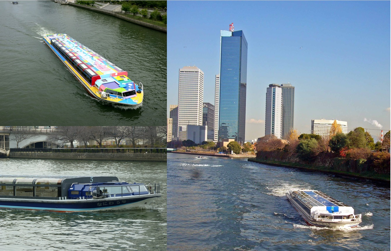 大阪城港限定運航 大阪観光といえばやっぱりコレッ 水都をめぐる定番クルーズ アクアライナー40分周遊コース 大阪水上バス アクアライナー じゃらん遊び体験 大阪城港限定運航 大阪観光といえばやっぱりコレッ 水都をめぐる定番クルーズ アクアライナー40分周遊コース 大阪水上バス アクアライナー じゃらん遊び体験