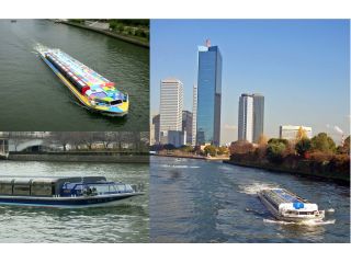 アクアライナーは全部で3種類。どの船になるかは当日のお楽しみです♪