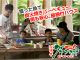 【当日申込で釣りもできる】BBQだけではなく岩魚・アマゴの釣り&つかみ取りも楽しめます♪屋根付きのBBQハウスで雨天時でも安心してBBQを楽しめる施設です!