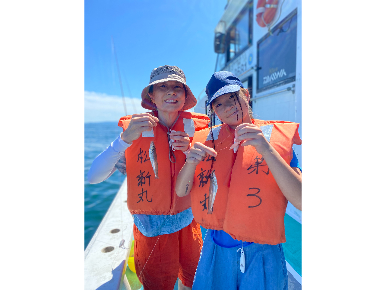 「キス釣り」5月〜8月ころ