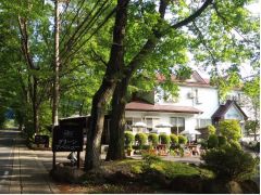 那須高原のペンション&レストランです!