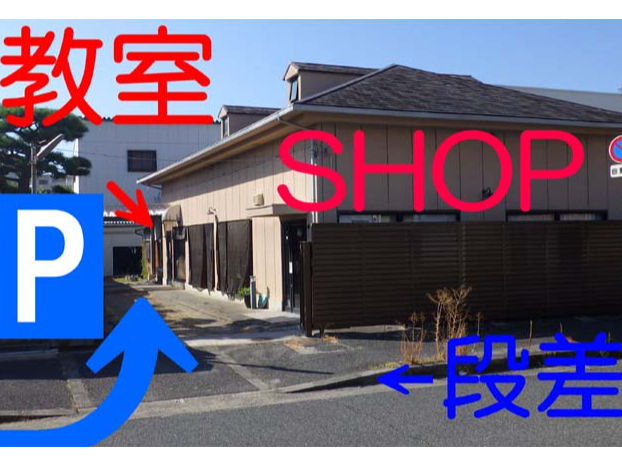 とんぼ玉体験(土曜コース)≪2時間≫/佐竹ガラス 流工房 - じゃらん遊び体験