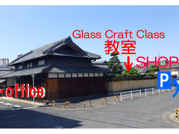 とんぼ玉体験(日曜コース)/佐竹ガラス 流工房 - じゃらん遊び体験