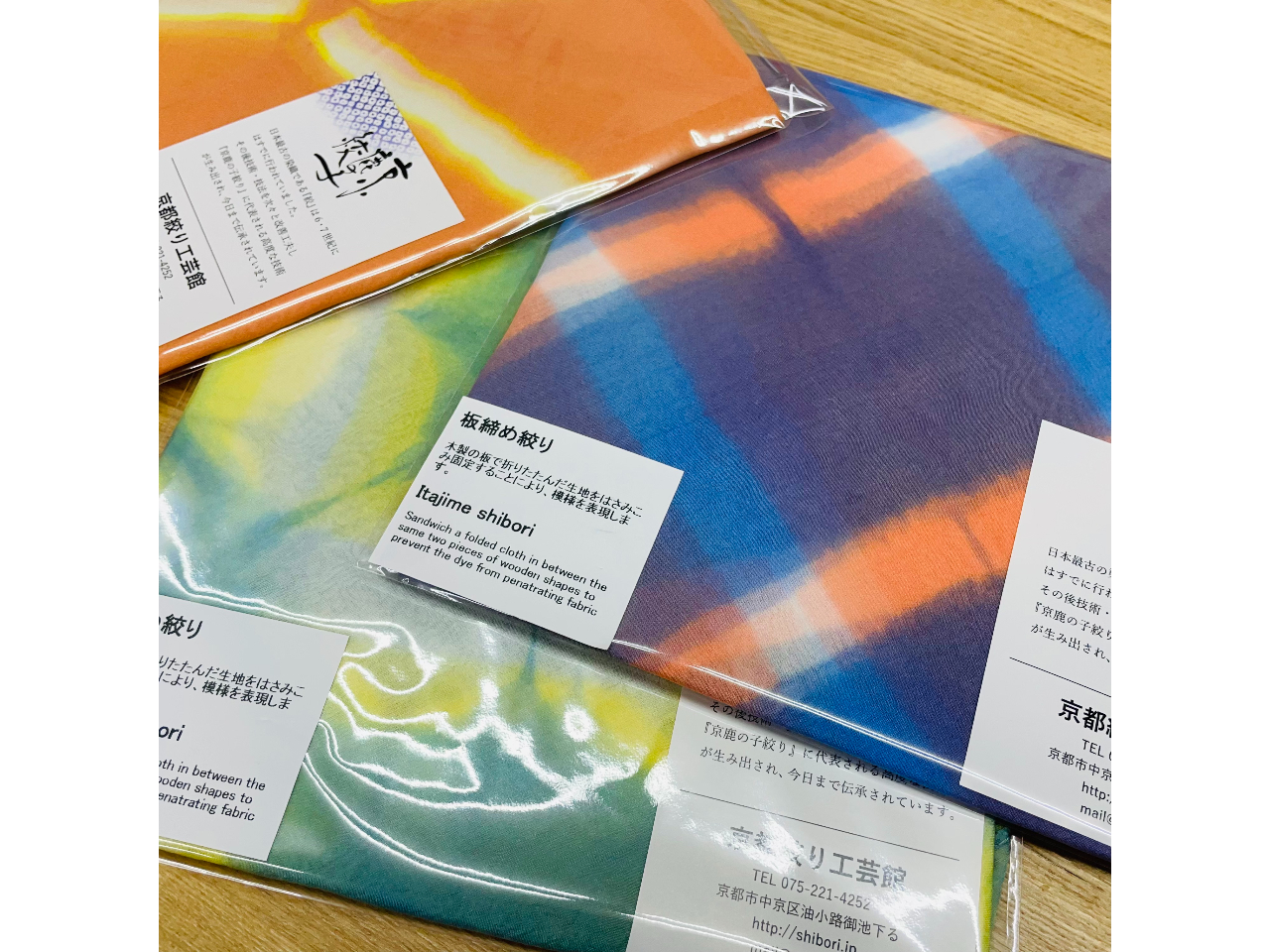 �܂�Ŕ̔�����Ă��鏤�i�̂悤�ȍ�i���������܂��I