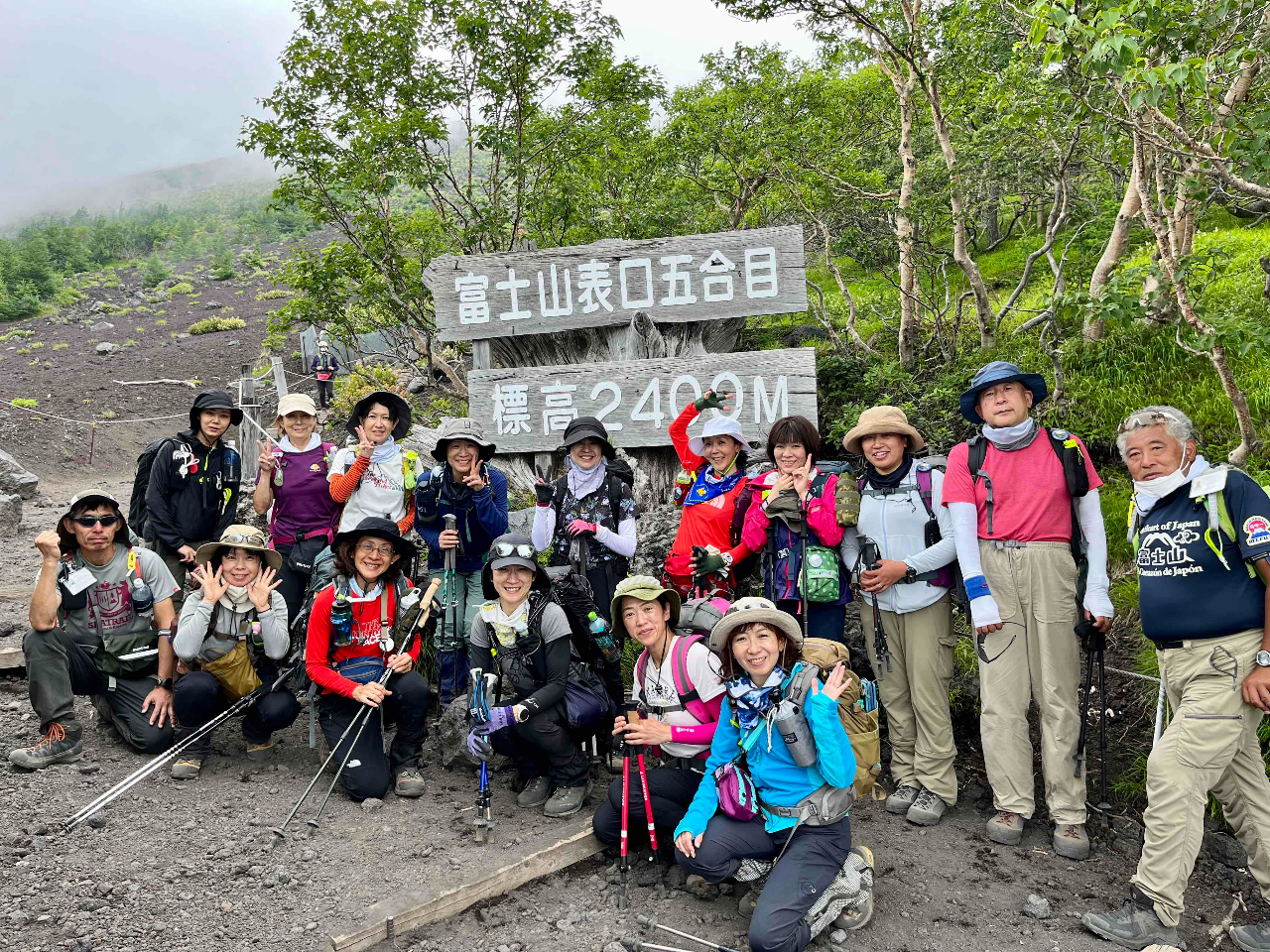 �W��2,400���́u�x�m�{���v�܍��ڂ��o���I