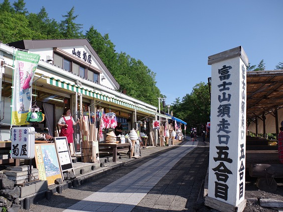 �u�{�����܍��ځv�ɂċx�e��A���x�m��ڎw���܂�