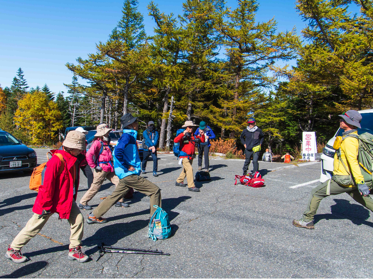 �܂��͏����̑������Ă���o���I