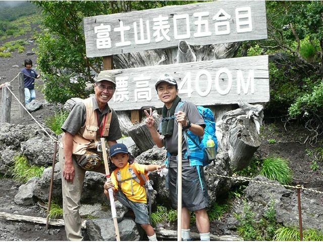 s1コース 1組12名様用プラン お1人様あたり21 000円 プライベート富士登山 二日間コース 山小屋のお支払いは 各自で別途お支払い頂きます 冨士エコツアー サービス じゃらん遊び体験 s1コース 1組12名様用プラン お1人様あたり21 000円 プライベート富士登山 二日間コース 山小屋のお支払いは 各自で別途お支払い頂きます 冨士エコツアー サービス じゃらん遊び体験