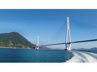 豪華クルーザーで大三島周辺を周遊。(井口港から多々羅大橋 > 甘崎城跡 >  ひょうたん島を巡ります)