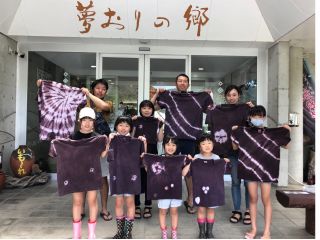 みんな違ってみんな良い!